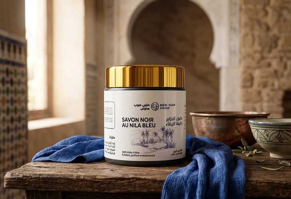 Savon noir au nila bleu Méri Soap house 100g