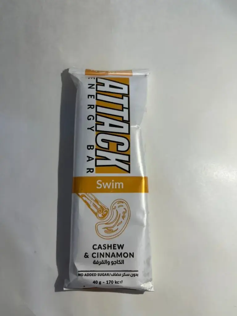 Barres énergétiques - Noix de cajou cannelle 