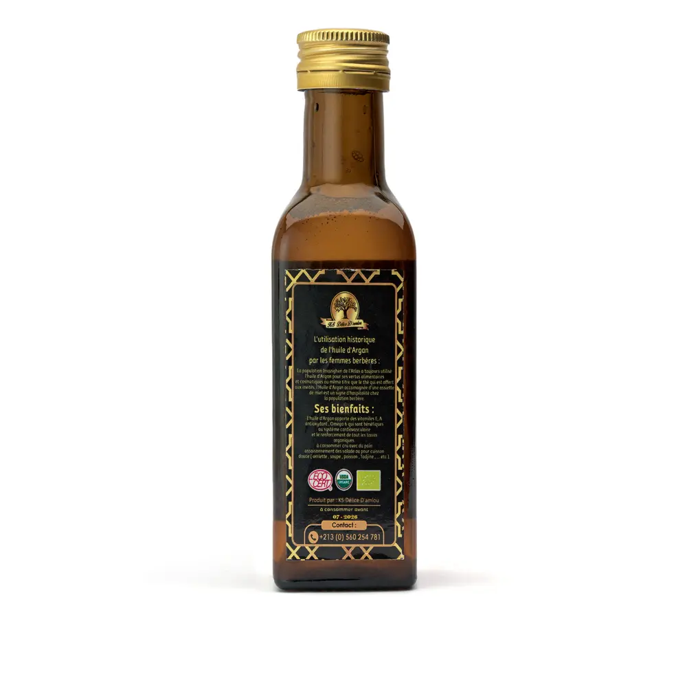 Huile d'argan culinaire