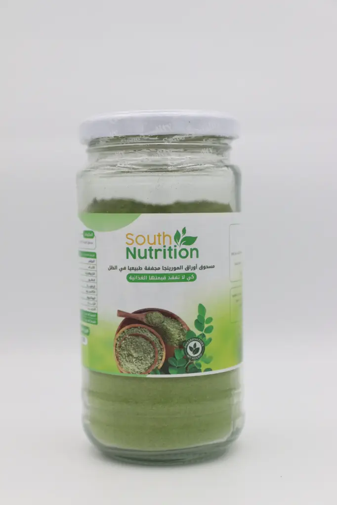 Moringa  South Nutrition