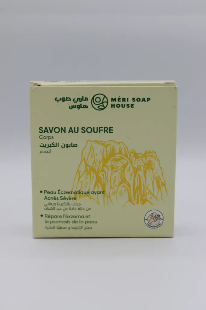Savon au soufre  Méri soap house
