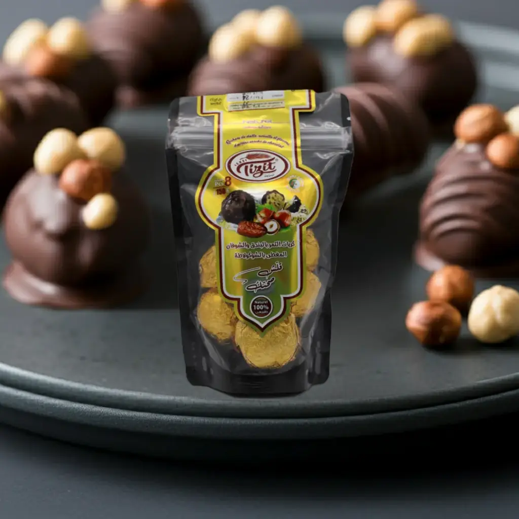 Boules de dattes aux noisettes  Tizit 8pcs