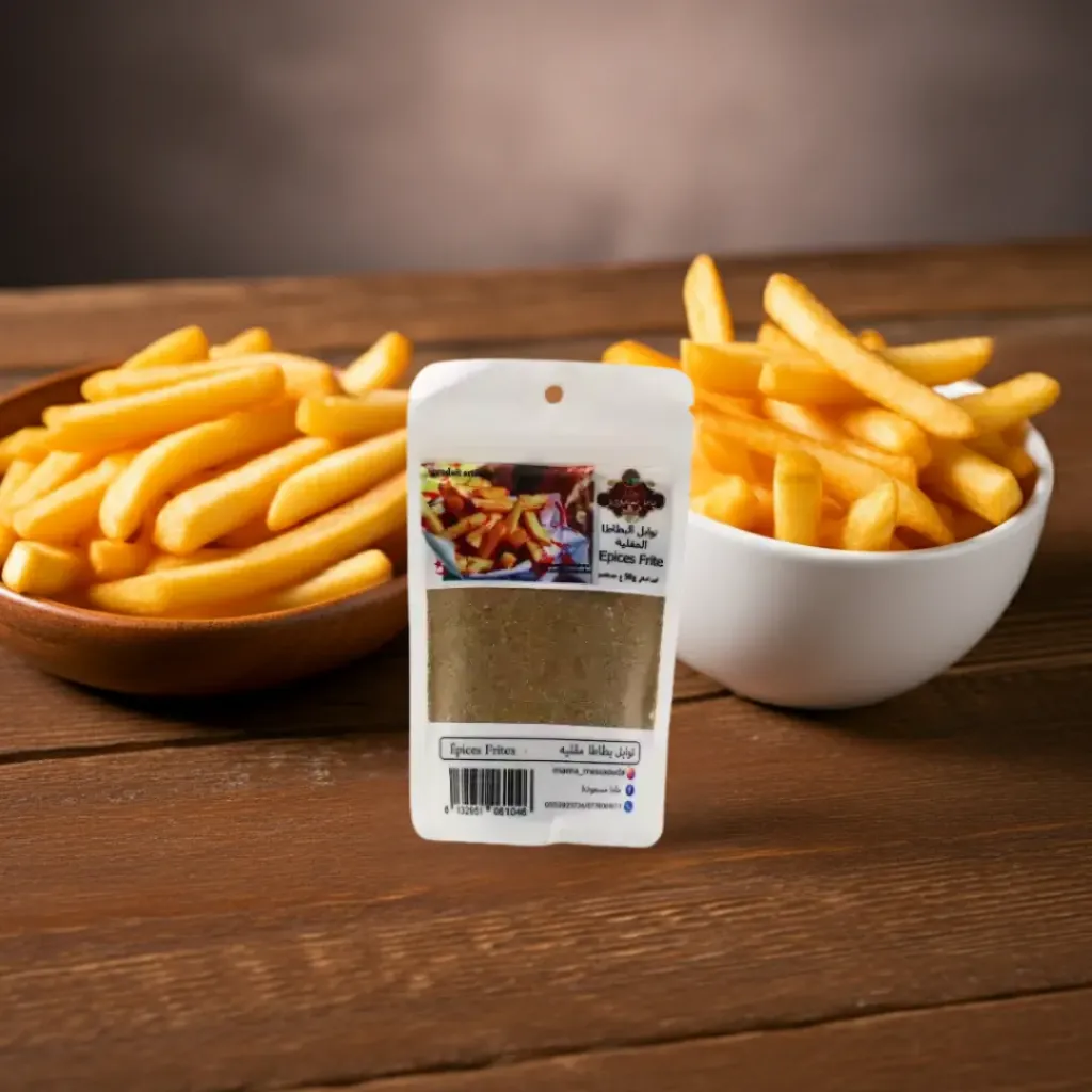 Epice Mama Messaouda Frite 50g