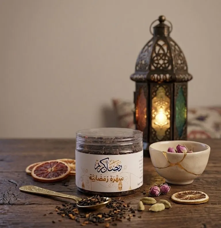 Thé Parfumé Spécial Ramadan
