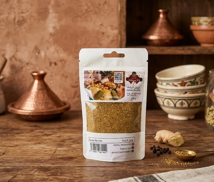 Epice Mama Messaouda Rechta 50g