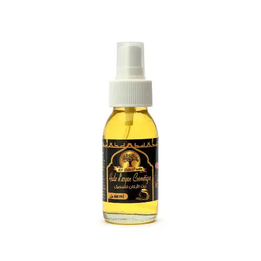Huile d'argan cosmétique