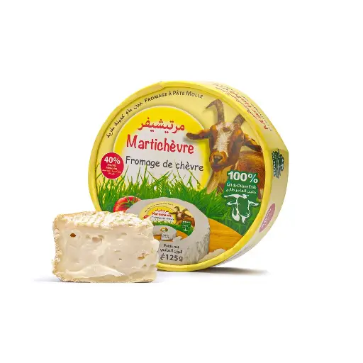 Le Martichèvre