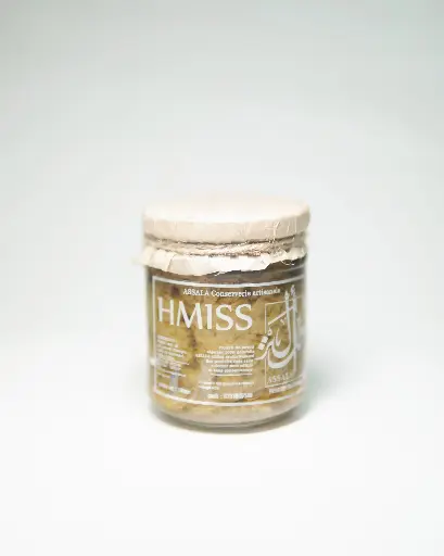 [5226] Hmiss  Assala