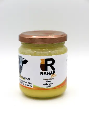 Smen RAHAF