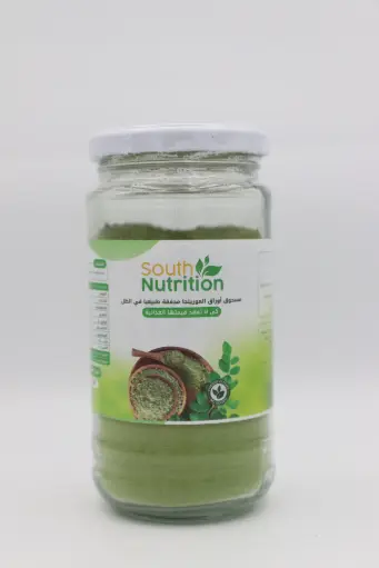 Moringa  South Nutrition