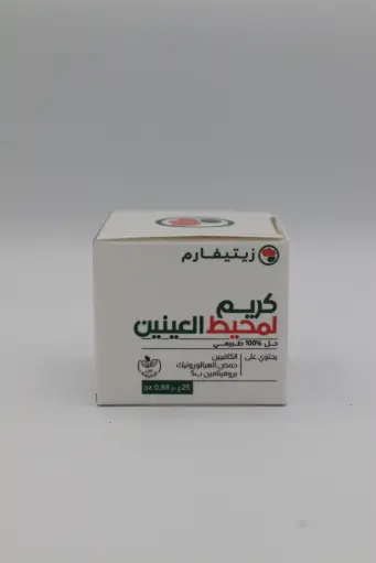 Crème contour des yeux  zeitipharm