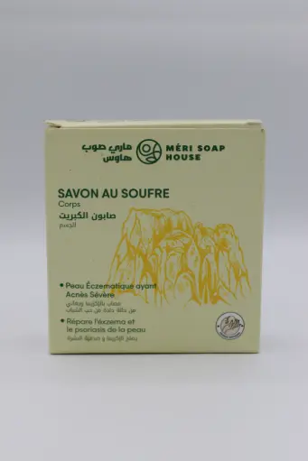 Savon au soufre  Méri soap house