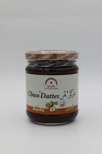 Choco'Dattes noisettes Djenane Noor